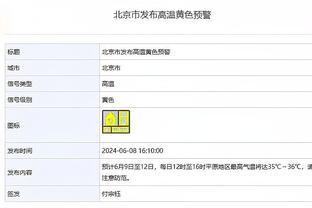 raybet官方网站可以提现吗截图3